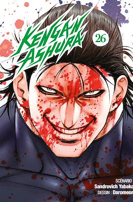 Kengan Ashura #26
