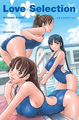 Love Selection