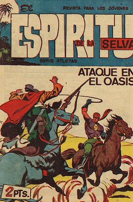 El Espíritu de la Selva #83