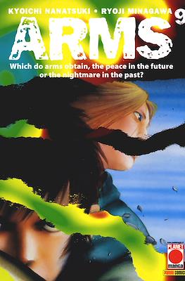 Planet Manga (Brossurato) #40
