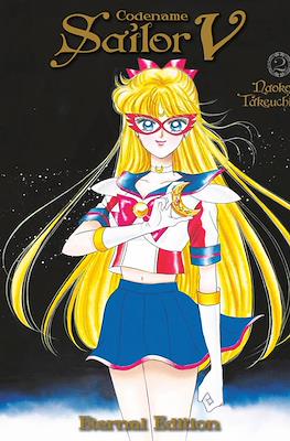 Codename: Sailor V Eternal Edition #2