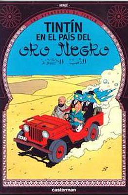 Las aventuras de Tintin (Edición Centenario) #15