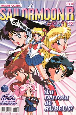 Sailor Moon R #45