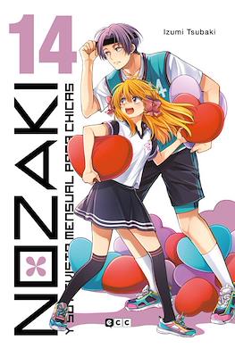 Nozaki y su revista mensual para chicas (Rústica) #14