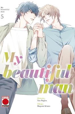 My Beautiful Man (Rústica con sobrecubierta) #5
