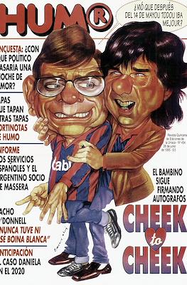 Hum® #454