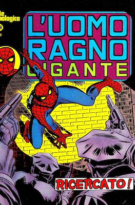 L'Uomo Ragno Gigante #28