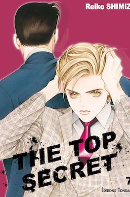 The Top Secret #7