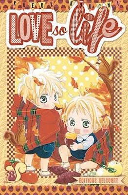 Love so life #8