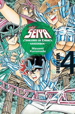 Saint Seiya: Os Cavaleiros do Zodíaco - Kanzeban #4