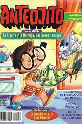 Anteojito #1888