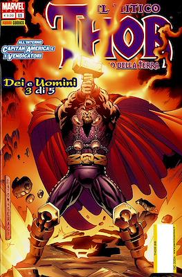 Thor #69