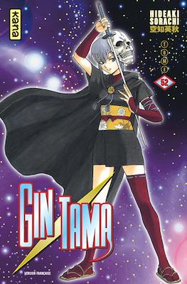 Gintama (Rústica) #52