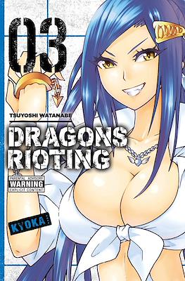 Dragons Rioting (Softcover) #3