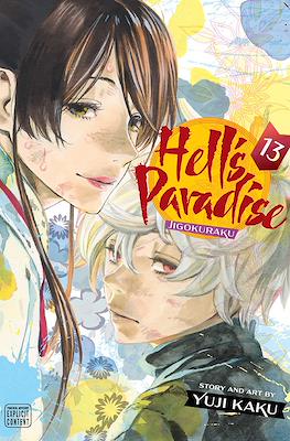 Hell's Paradise: Jigokuraku (Softcover) #13