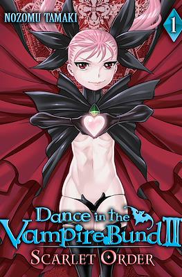 Dance in the Vampire Bund II: Scarlet Order #1