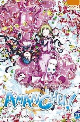 Amanchu! #17
