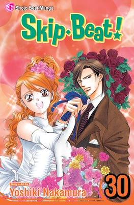 Skip Beat! #30