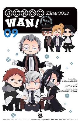 Bungo Stray Dogs Wan! (Softcover 132 pp) #9