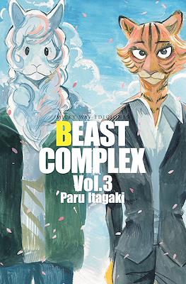 Beast Complex (Rústica con sobrecubierta) #3