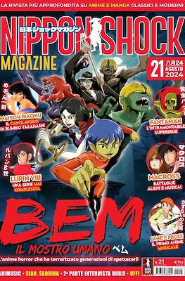 Nippon Shock Magazine #21