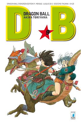 Dragon Ball Evergreen Edition #9