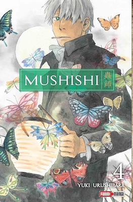 Mushishi (Rústica con sobrecubierta) #4
