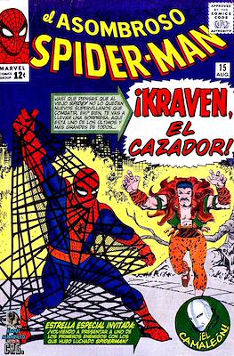 Spider-Man Komplett #15