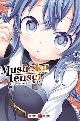Mushoku Tensei - Les Aventures de Roxy #6