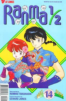 Ranma 1/2 Part Seven #14
