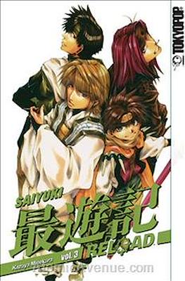 Saiyuki Reload #3