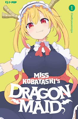 Miss Kobayashi's Dragon Maid #1.1