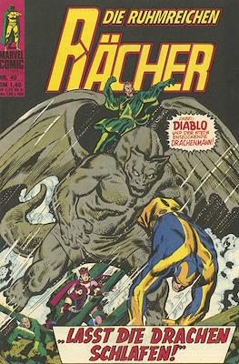 Die Rächer #40