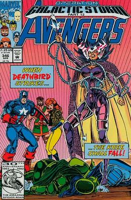 The Avengers Vol. 1 (1963-1996) #346