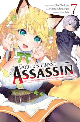 The World's Finest Assassin Gets Reincarnated in Another World as an Aristocrat (Softcover) #7