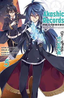 Akashic Records of Bastard Magic Instructor (Rústica con sobrecubierta) #5