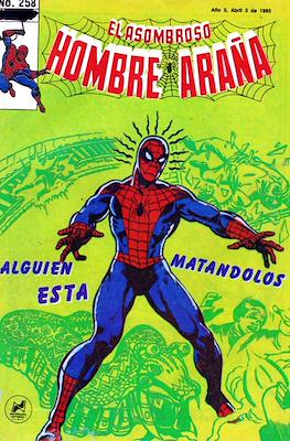 El Asombroso Hombre Araña #258