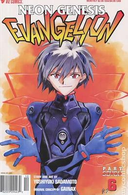 Neon Genesis Evangelion: Part 7 #6