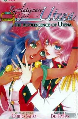 Revolutionary Girl Utena; The Adolescence of Utena