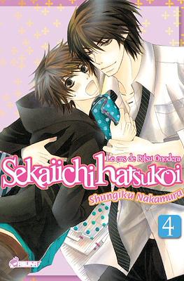 Sekaiichi Hatsukoi - Le cas de Ritsu Onodera #4