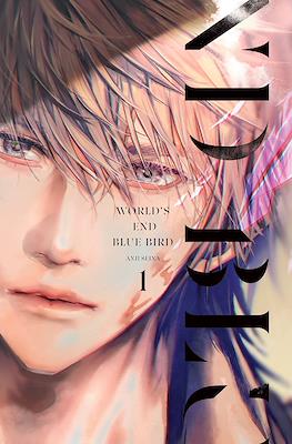 World’s End Blue Bird #1