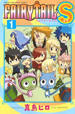 Fairy Tail S フェアリーテイル エス #1
