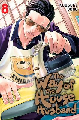 The Way of the House Husband #8