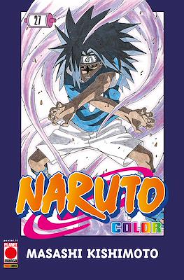 Naruto Color #27