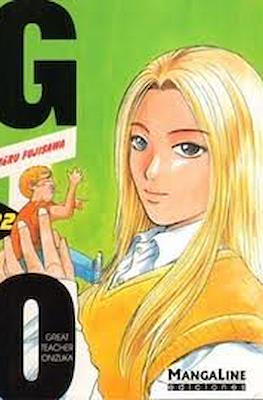 GTO - Great Teacher Onizuka (Rústica con sobrecubierta) #12