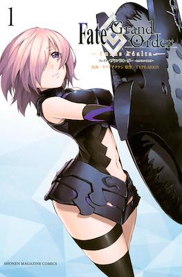 Fate/Grand Order -turas réalta- フェイト／グランド オーダー —トゥルス･レアルタ— (Rústica con sobrecubierta) #1