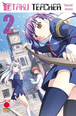 Sakura #18