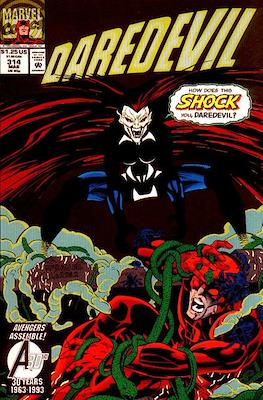 Daredevil Vol. 1 (1964-1998) #314