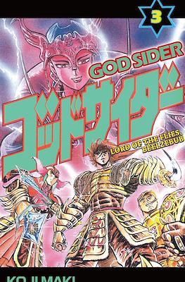 Godsider #3