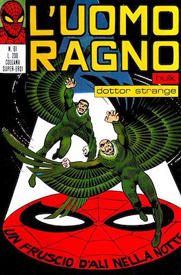 L'Uomo Ragno Vol. 1 #61